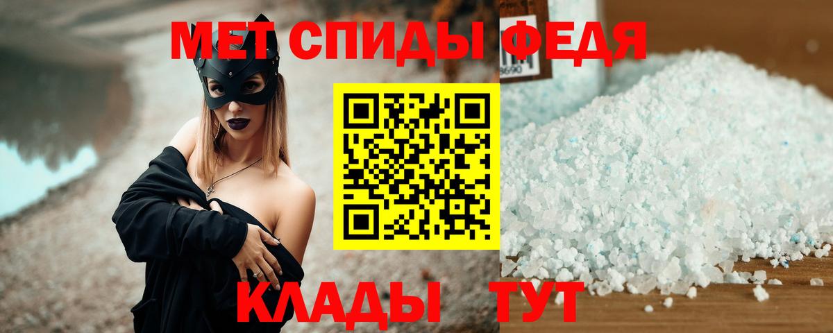 АМФ 98% Трёхгорный