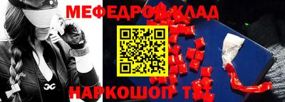 гашик Гай