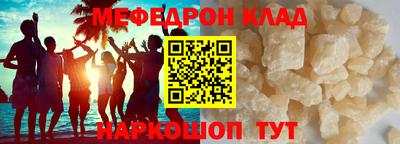 бутик Гагарин