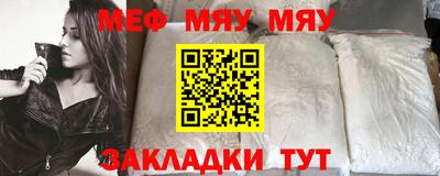 бутик Гагарин