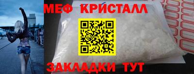 бутик Гагарин