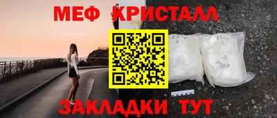 бутик Гагарин