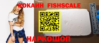гашик Гай