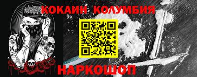 спиды Гатчина