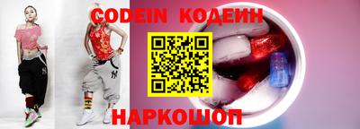 спиды Гатчина