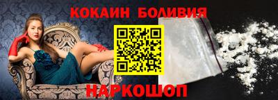 бутик Гагарин