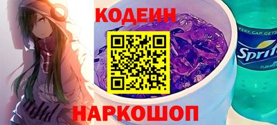 спиды Гатчина