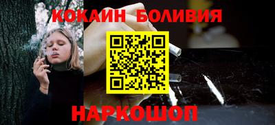 бутик Гагарин