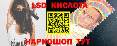 бутик Гагарин