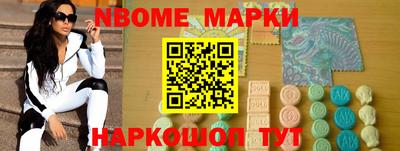 спиды Гатчина