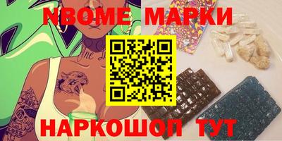 бутик Гагарин
