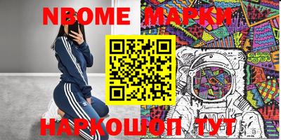гашик Гай