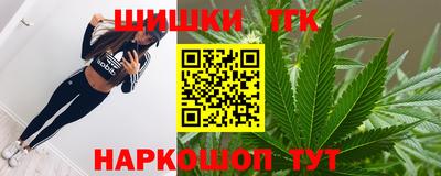 спиды Гатчина