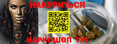 бутик Гагарин