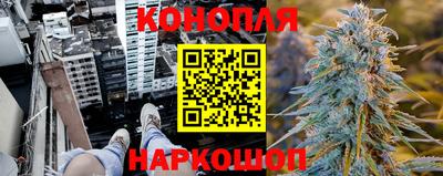 бутик Гагарин