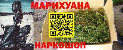бутик Гагарин