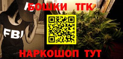 спиды Гатчина