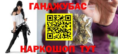 спиды Гатчина