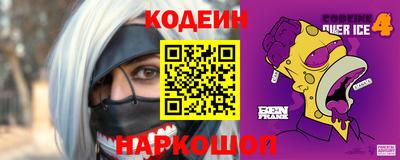 спиды Гатчина