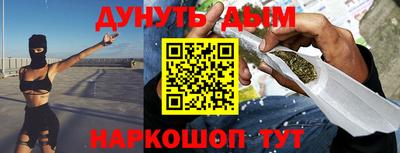 гашик Гай