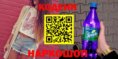 спиды Гатчина