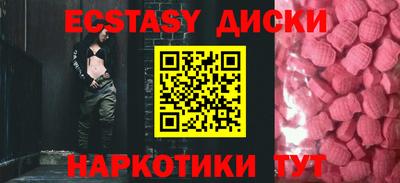гашик Гай
