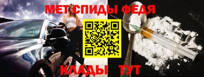 гашик Гай