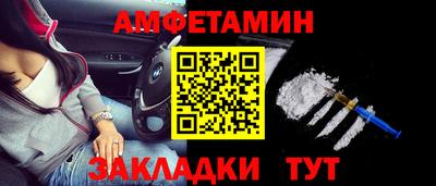 гашик Гай
