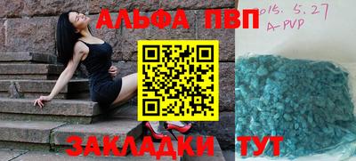 бутик Гагарин