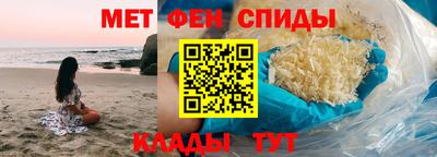 спиды Гатчина