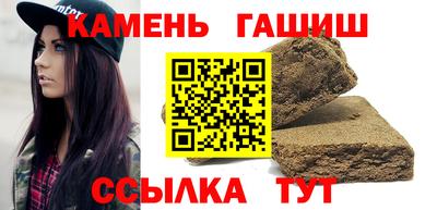 бутик Гагарин