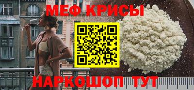гашик Гай