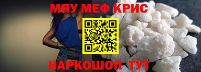 спиды Гатчина