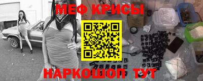 бутик Гагарин
